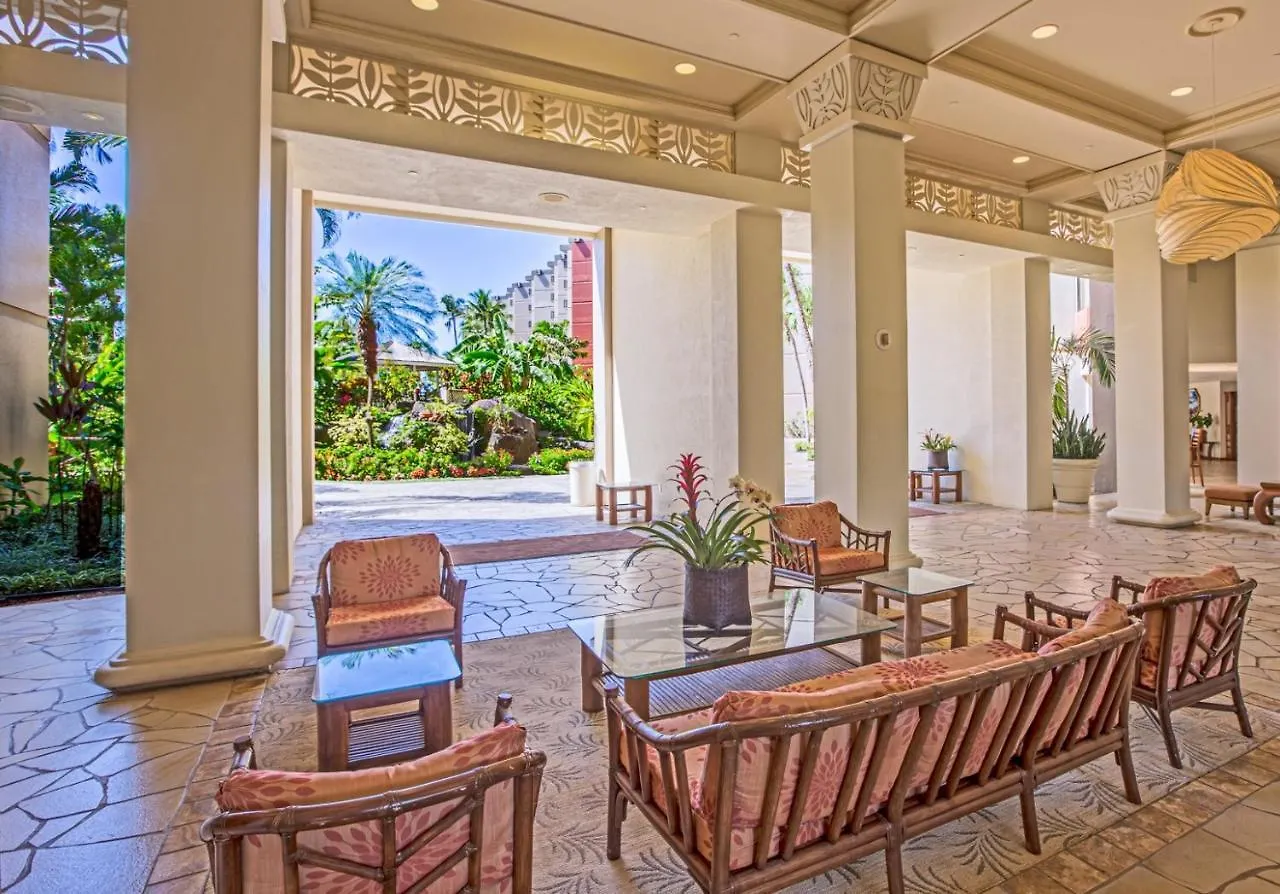 Apartment Kaanapali Shores Studio #742 Lahaina