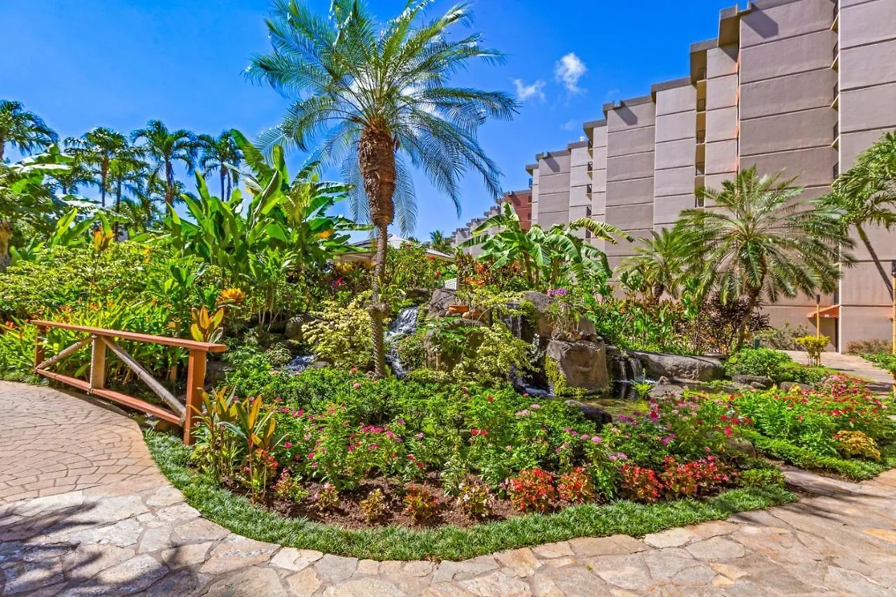 Kaanapali Shores Studio #742 Lahaina United States