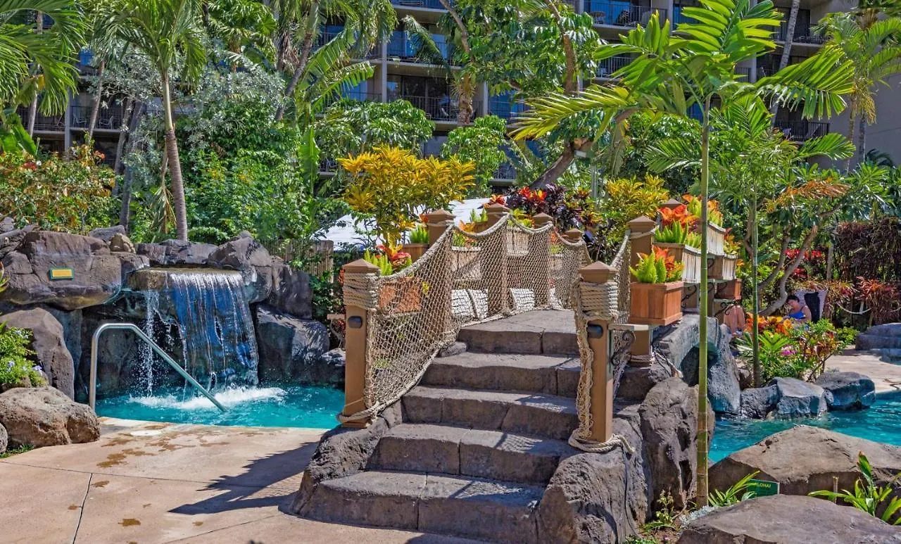 Apartment Kaanapali Shores Studio #742 Lahaina