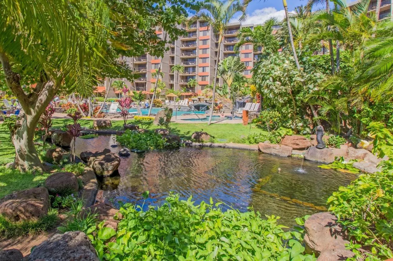 Kaanapali Shores Studio #742 Lahaina Apartment