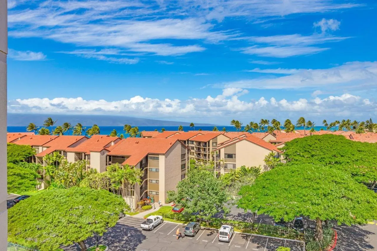 Apartment Kaanapali Shores Studio #742 Lahaina