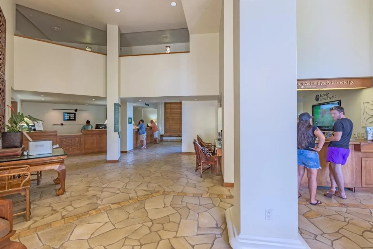 Kaanapali Shores Studio #742 Lahaina Apartment