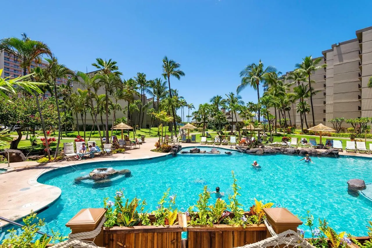Kaanapali Shores Studio #742 Lahaina United States