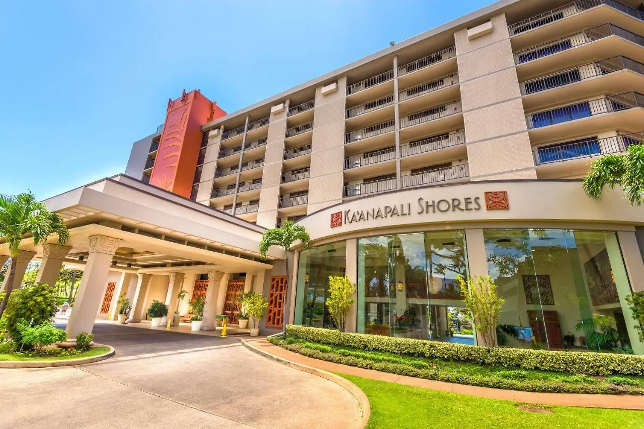 Kaanapali Shores Studio #742 Lahaina United States