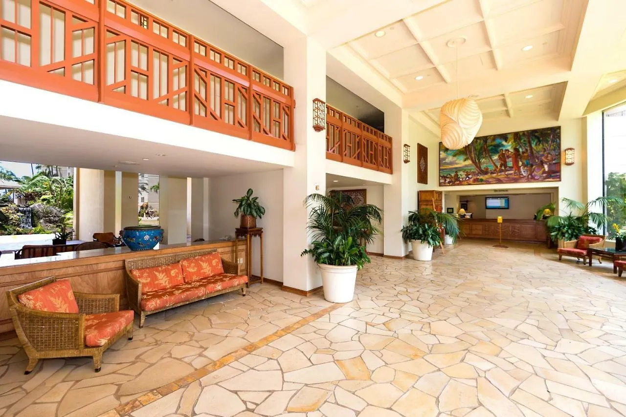 Kaanapali Shores Studio #742 Lahaina Apartamento