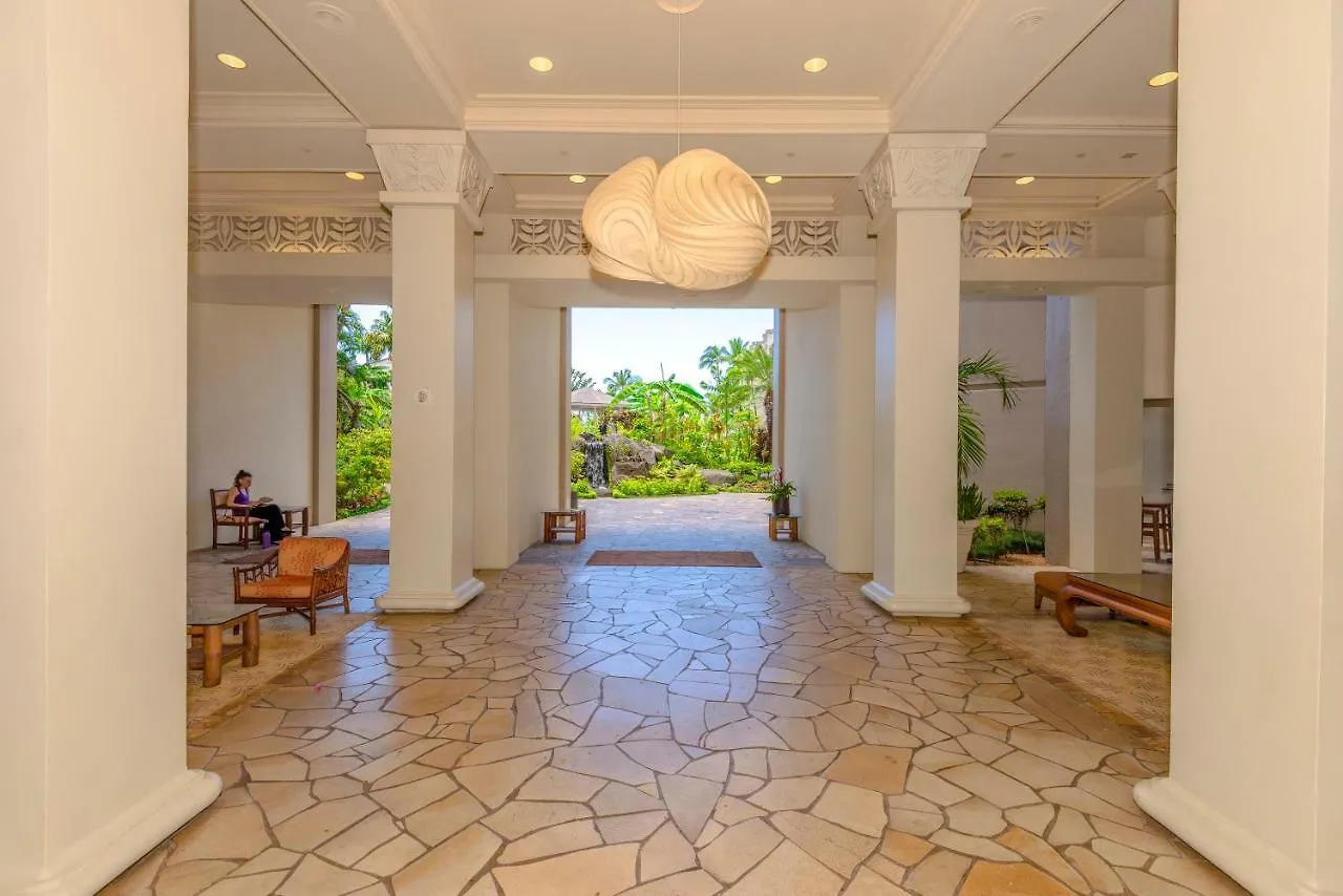 Apartment Kaanapali Shores Studio #742 Lahaina United States