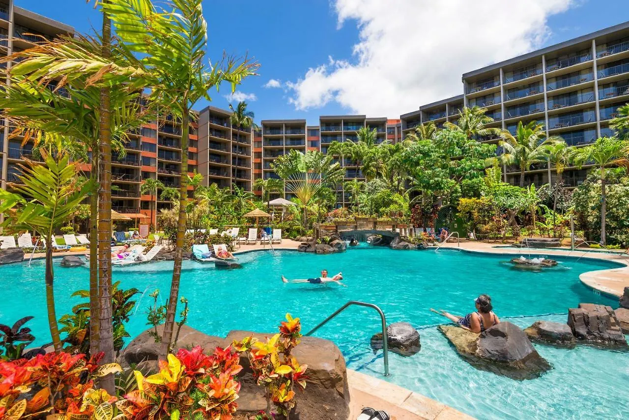 Apartment Kaanapali Shores Studio #742 Lahaina